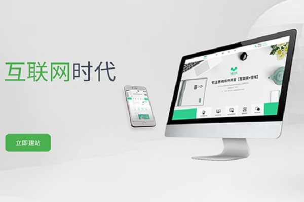 湖南定制網(wǎng)站建設(shè)的基本流程有哪些？